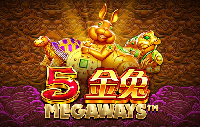 皇冠新现金app官网